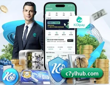 C7娱乐 APP